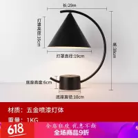 【优选】台灯卧室床头柜创意简约现代家用个性浪漫温馨红北欧风装饰