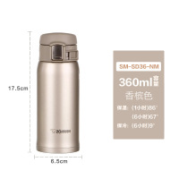 保温杯女水杯大容量SM-KB48/SC36/SD48/600ml/200ml360ml