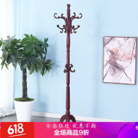 【精选】欧式实木衣帽架家用衣架落地简易挂衣架卧室红单杆式衣服架子