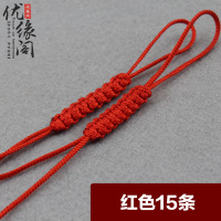 手工编制壶绳功夫茶道绳子紫砂壶盖绳子茶壶系壶绳茶杯绳绑壶