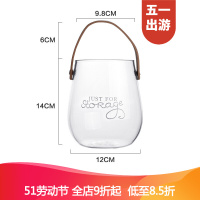 【家装节】※川岛屋 北欧创意玻璃花瓶皮革手提简约花器家用台面花瓶摆件HP-24