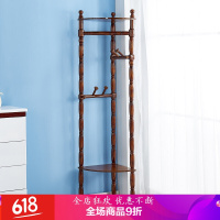 【精选】 衣帽架实木落地转角创意卧室简约现代客厅组装多功能挂衣架