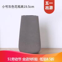 【家装节】※北欧陶瓷花瓶创意拉丝白色店铺干花插花瓶器客厅摆件装饰品