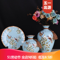 【家装节】※欧式陶瓷花瓶干花插花器客厅博古架玄关工艺品摆件家居酒柜装饰品