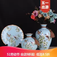 【家装节】※欧式陶瓷花瓶干花插花器客厅博古架玄关工艺品摆件家居酒柜装饰品