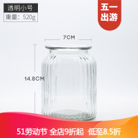 【家装节】※北欧玻璃花瓶透明简约小清新家居客厅装饰品绿萝水培插花干花摆件