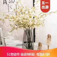 【家装节】※新款跳舞兰 仿真花客厅家居装饰花 假花绢花花艺装饰花束摆件六支