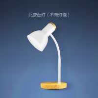 护眼书桌学习台灯开关带线卧室床头北欧学生宿舍阅读灯保视力