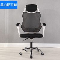 电竞椅家用游戏椅电脑椅子简约办公椅转椅休闲座椅人体工学布椅