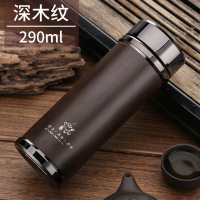 紫砂内胆保温杯男女士商务办公杯泡茶杯子养生水杯子刻字