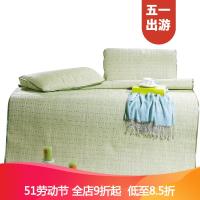 【夏凉】【家装节】※舒身凉席1.8m床单人学生宿舍席子三件套1.5可折叠1.2米亚