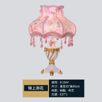 台灯卧室床头柜灯创意浪漫公主结婚房欧式可调光温馨装饰灯具