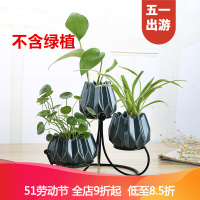 【家装节】※北欧风铁艺几何花盆花插创意陶瓷水培花瓶家居客厅电视柜装饰摆件