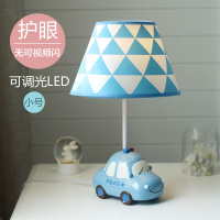 小汽车儿童房台灯男孩卧室床头灯温馨 创意卡通可爱男生暖光温馨