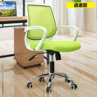 电脑椅家用办公椅弓形电脑布座椅休闲升降靠背转椅可躺游戏椅子