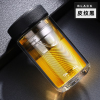 双层玻璃杯男便携随手喝水杯过滤防摔家用办公室隔热保温泡茶杯子