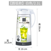 冷水壶果汁壶家用装水瓶耐高温塑料大容量凉开水壶茶壶
