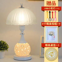 简约现代卧室床头灯家用浪漫温馨结婚喂奶可调光玻璃陶瓷台灯