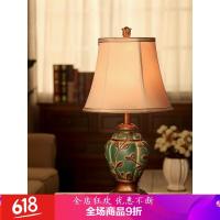 美式台灯 卧室床头灯欧式台灯复古结婚温馨创意地中海台灯