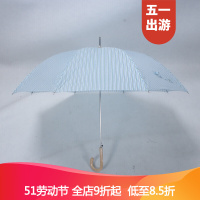 【家装节】自然简约款日单藤柄素色小清新简约半自动长柄雨伞
