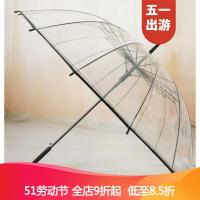 【家装节】16骨自动透明伞 防风环保雨伞 加厚POE面料 弯勾柄 加大加宽