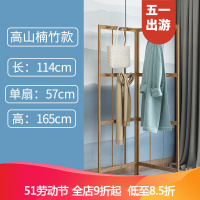 【家装节】转角衣帽架落地式壁挂衣架实木卧室置物架子省空间客厅简约挂包架