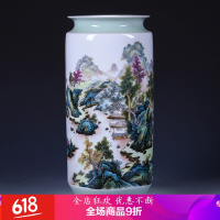 景德镇陶瓷器 青釉山水画书画筒箭筒卷轴缸大花瓶 办公室书房摆件