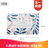 【家装节】浴室防滑垫淋浴家用洗澡带吸盘脚垫卫生间口地垫浴室垫厕所垫子