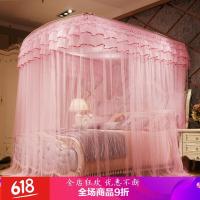 型伸缩蚊帐1.8床双人家用1.5床宫廷落地公主风三开支架1.2