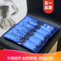 【家装节】老年人垫防褥疮冰沙水坐垫夏天冰加厚降温冰枕袋水垫坐午睡垫水冰