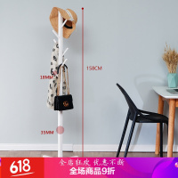 【精选】实木衣帽架落地衣架挂衣架客厅挂包架卧室简易立式衣架挂衣杆