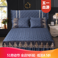 【家装节】夏季床罩床裙式单件蕾丝花边1.5米1.8x2.0m床套公主风防滑三件套