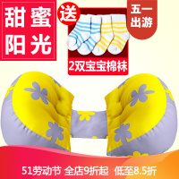 【家装节】孕妇枕头护腰侧睡枕睡觉侧卧枕孕抱枕多功能托腹垫u型枕怀孕用品