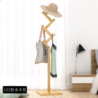 衣帽架落地卧室挂衣架创意家用简约经济型简易实木衣架多功能