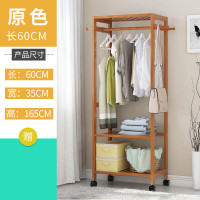 实木衣帽架落地简约现代家用卧室挂衣架北欧多功能衣服架子置物架