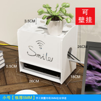 壁挂路由器收纳盒置物架电视无线wifi机顶盒插座集线理线器免打孔