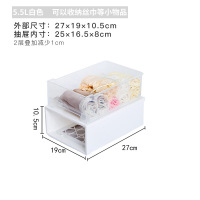 抽屉式收纳箱衣柜衣物收纳盒塑料透明内衣收纳盒被子储物箱整理箱