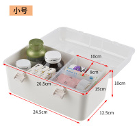 家用药箱医药箱多层大号急救薬品家庭收纳盒小宝宝儿童出诊箱