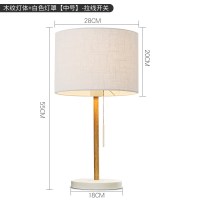 【专柜特惠】北欧台灯卧室床头灯家用简约现代欧式创意温馨浪漫结婚小床头柜灯夜灯喂奶台灯