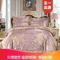 红同款蕾丝花边床上用品四件套床单被套公主风 蕾丝边