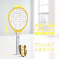 电蚊拍充电式家用强力多功能电池LED灯电蝇打苍蝇灭蚊子拍