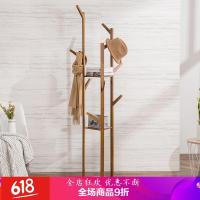衣帽架落地式简易卧室转角衣服架子简约现代楠竹家用挂衣架