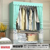 钢管衣柜加粗加固加厚牛津布组装布衣柜单双人衣橱收纳柜