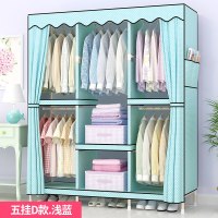衣柜简易布衣柜布艺组装挂衣架收纳塑料单人双人衣橱实木衣服柜子