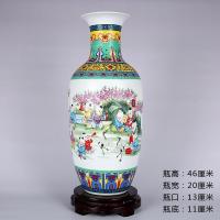 206景德镇陶瓷器花瓶花插珐琅彩仿古中式客厅卧室摆件送底座