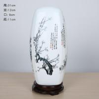 客厅花瓶322梅兰竹菊四面小花瓶景德镇陶瓷器花插家居客厅台面装饰品摆件