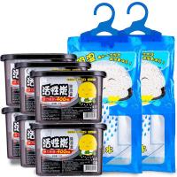 衣柜除湿袋干燥剂室内防潮剂家用除湿剂活性炭防霉盒吸湿剂