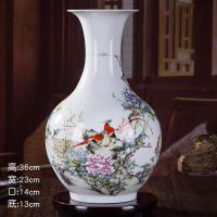 326景德镇陶瓷器小花瓶家居饰品摆件插花客厅装饰工艺品摆件赏瓶