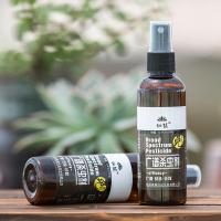 杀虫剂仙葩多肉杀虫喷剂蚧壳虫小黑飞红蜘蛛虱蚜虫专杀