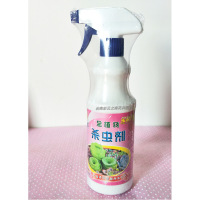 免稀释杀红蜘蛛介壳虫杀剂蚜虫多肉通用喷剂除虫药